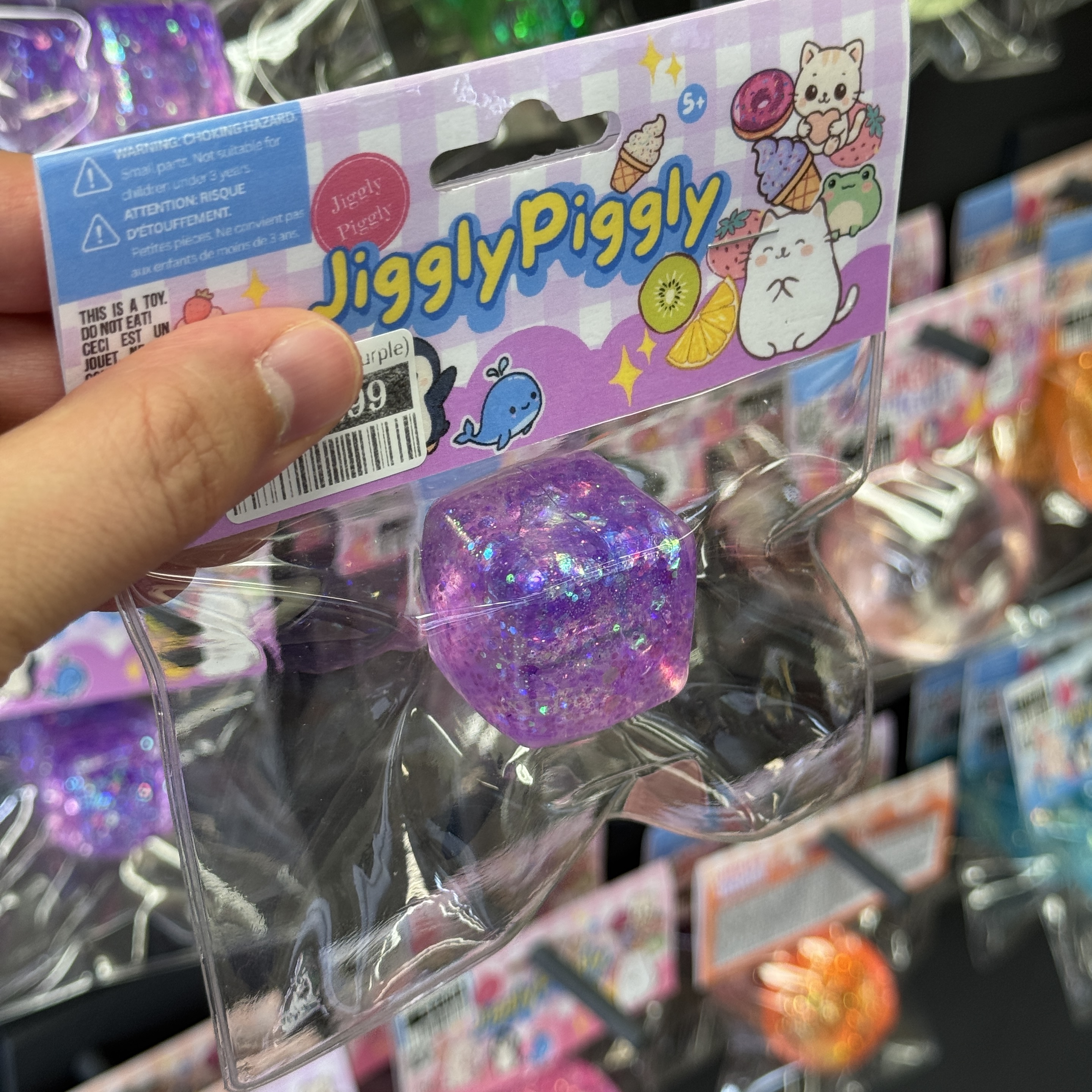 Galaxy Cube